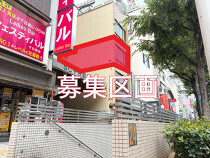 なんばの店舗物件