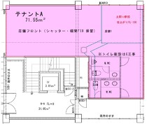 長堀橋の店舗物件