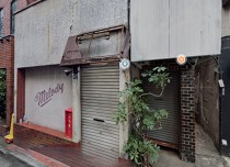 渋谷の店舗物件