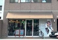 丸太町の居抜き物件