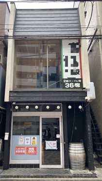元住吉の居抜き物件