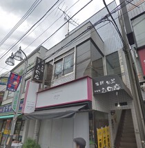 上北沢の居抜き物件