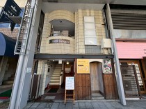 名鉄岐阜の店舗物件