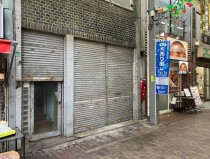 椎名町の店舗物件