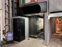 上石神井の居抜き物件