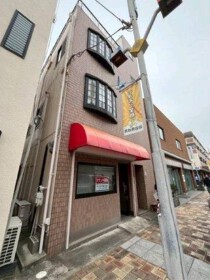 鷹取の居抜き物件
