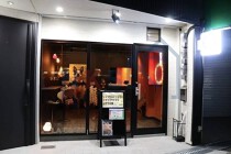 大日の居抜き物件