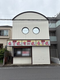 石神井公園の店舗物件