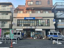 喜多見の店舗物件