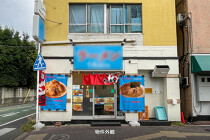 巣鴨の居抜き物件