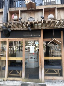 千種の居抜き物件