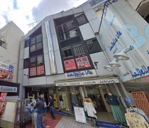 町田の店舗物件