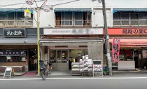 東十条の居抜き物件