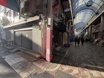 阪東橋の店舗物件