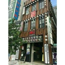 栄の居抜き物件