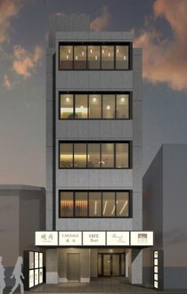 田町の店舗物件