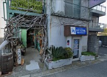 平塚の居抜き物件