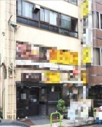 新橋の居抜き物件