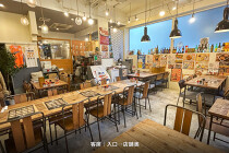 小伝馬町の居抜き物件
