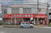 五井の店舗物件