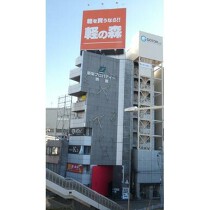 堺東の店舗物件