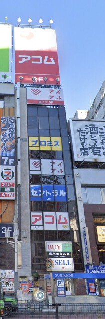 新宿の店舗物件