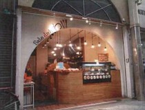 粉浜の居抜き物件