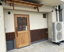春日野道の居抜き物件