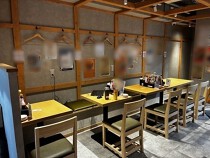 立花の居抜き物件