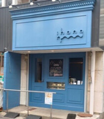 不動前の居抜き物件