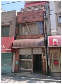 大山の居抜き物件