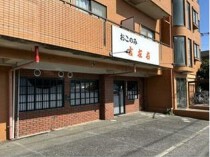 京成成田の居抜き物件