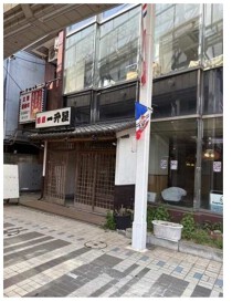 京急久里浜の店舗物件