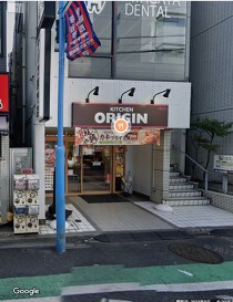 幡ヶ谷の居抜き物件