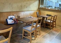 玉川学園前の居抜き物件