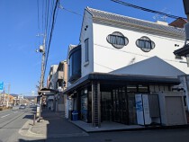 北山の店舗物件