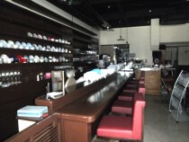 杭瀬の居抜き物件