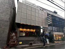吉祥寺の店舗物件