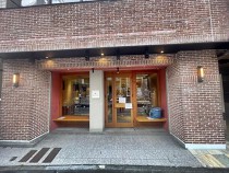 渋谷の居抜き物件