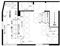 中野の居抜き物件