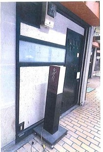 甲子園口の居抜き物件