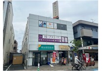小手指の店舗物件