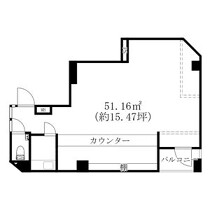 瓢箪山の居抜き物件