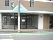 藤崎の店舗物件
