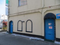 高砂の居抜き物件