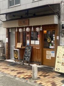 元町の居抜き物件