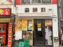野方の居抜き物件