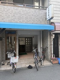 野江の居抜き物件