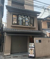 祇園四条の店舗物件