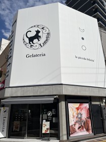 長居の居抜き物件